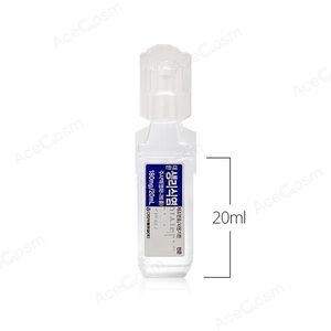 Korean Saline Solution (2 x 20mL)